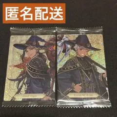 ツイステ ツインウエハース7