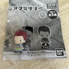 HUNTER×HUNTER めじるしアクセサリー ヒソカ
