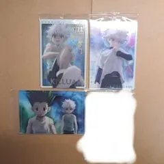 ハンターハンター イタジャガ キルア ゴン