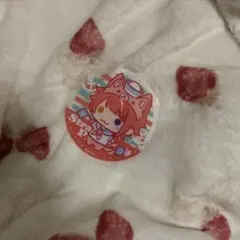 Item thumbnail for item f9f640f7-0de5-46cc-a3ef-a558cba1a79a