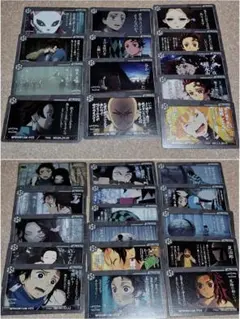 鬼滅の刃 ダイニング ufotable 立志編 お楽しみくじ コレクション
