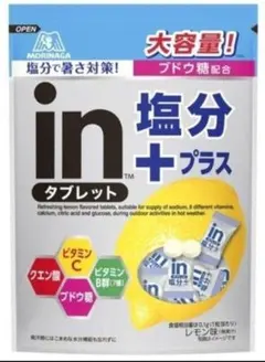 Item thumbnail for item 5db65878-d91e-4106-b954-33f5c030054c