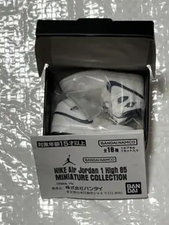 ナイキ　ジョーダン1 ガチャ　METALLIC NAVY ガシャポン