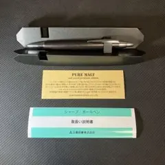 ピュアモルト5000(廃盤) ピュアモルト2000 セット販売 ピュアモルト5000(廃盤) ピュアモルト2000 セット販売 - メルカリ