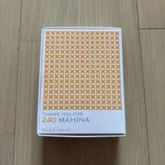 【新品】ペレグレイス マヒナ(美容液)のサムネイル