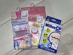 ミルトンCP 34個　哺乳瓶インナーパック(未開封) 粉ミルク簡単バッグ