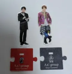 2026年最新】aぇ!group アクスタ セットの人気アイテム - メルカリ
