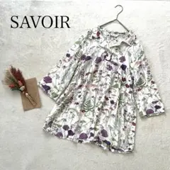 リバティ LIBERTY Savoir 花柄チュニック ワンピース M Lサイズ 大きいサイズ レディース 花柄ワンピース オーバーサイズ