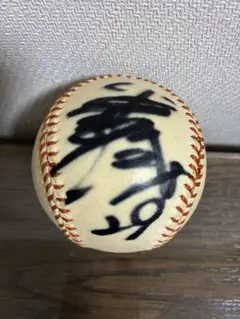 希少★広島東洋カープ★29番小林誠二選手 直筆サイン入り野球ボール★硬式球