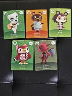 アミーボカードセット 人気キャラクター