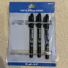 東京ディズニーリゾート ディズニーフレンズ 油性ペン 3本セット マッキーケア