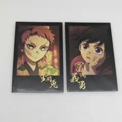 【纏めて購入150円引き】 鬼滅の刃 ufotable DINING チェキ