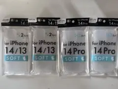 iPhone 14 13 14Pro用 ソフトケース ストラップ穴付