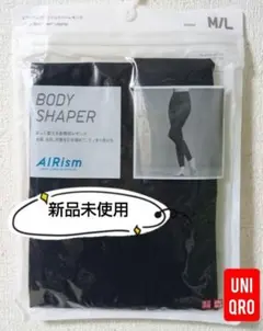 ✨新品✨【UNIQLO】エアリズムボディシェイパーレギンス（ブラック）M/L
