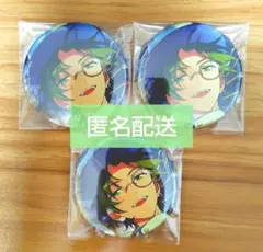 【おまけ付き】あんスタ 蓮巳敬人 コレ缶 12月 開花後 3個まとめ