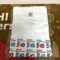 2025年最新】嵐 5×10 Tシャツの人気アイテム - メルカリ