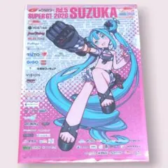 非売品初音ミク レーシングミク 2026 クリアファイル SEPANG セパン