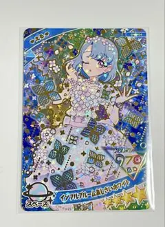 インフルブルームあじさいホワイト　える