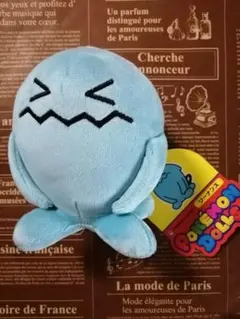 ポケモンセンター限定 ポケドール ソーナンスドール2009年発売品