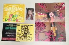 Item thumbnail for item bcbda2ec-d231-499d-a51c-7d33a4c98abc