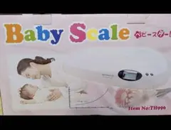 Item thumbnail for item 96e682c4-3ae4-4ca0-a8f5-08f20d759a5a