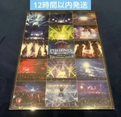 mssp PHENIX Eternal Flame 横浜アリーナDVD3枚組