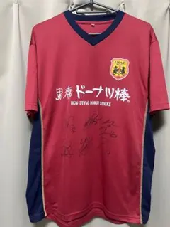 星稜高校サッカー部ユニフォーム　セット PUMA サッカーシャツ 58番 星稜高校サッカー部ユニフォーム セット PUMA サッカーシャツ 58