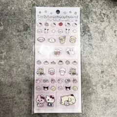 チェゴシム×サンリオキャラクターズ タイルシール