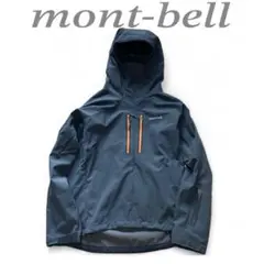 極美品 mont-bell パウダーシェッドパーカー クリマバリア グレー 登山