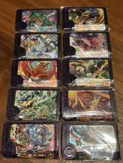 ポケモンフレンダ　第二弾　スーパートレジャー　コンプリートセット　１０枚セット