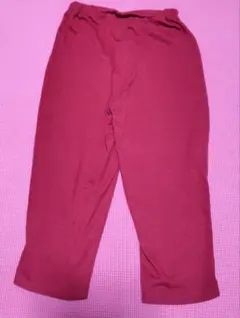 赤ズボン ゴムウエストパンツ　120〜130
