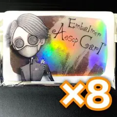 Identity V 第五人格 Dark×POP 缶バッジ 納棺師8個