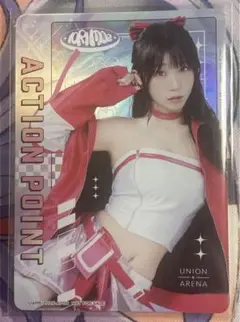 UNION ARENA トレーディングカード 伊織萌 2枚セット 2025年最新】伊織もえ ユニオンアリーナの人気アイテム - メルカリ