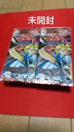 遊戯王OCG Thousand Eyes Bible 25パックセット 未開封 遊戯王OCG Thousand Eyes Bible 25パックセット 未開封 - メルカリ