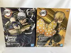 【未開封】鬼滅の刃 VIBRATION STARS 善逸　宇髄　天元 ２体セット