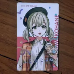 プロセカ 小豆沢こはね クリフェス エピカ 箔押し ニコニコ超会議