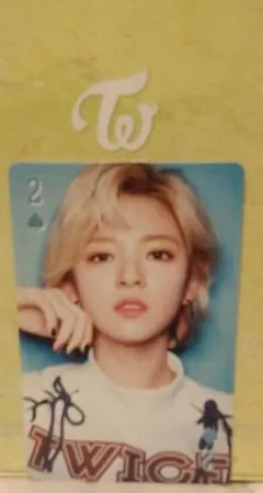 ジョンヨン トレカ TWICE アルバム #BEST 2015-2025