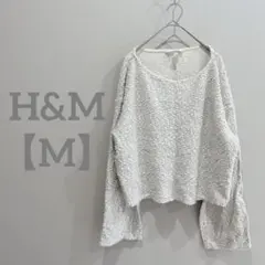 匿名配送✨H&M 【M】ホワイトニット 長袖トップス コットン