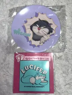 2点セット　ルシファー　Disney Happyくじ　にゃんにゃん