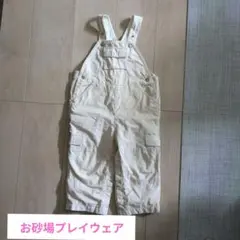baby GAP アイボリーオーバーオール 18-24ヶ月　お砂場プレイウェア