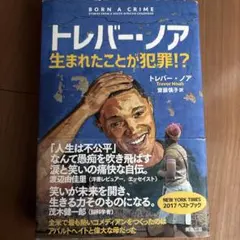 Item thumbnail for item 287a3a2f-6d24-4a3a-80bf-f843f87c29c9