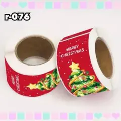 【r-076】ロールシール/ロールステッカー切り売り♡コラージュ素材