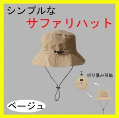 はーちゃん様 リクエスト 2点 まとめ商品