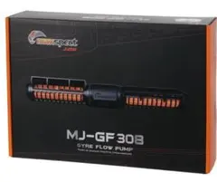 新品未使用】Maxspect MJ-GF308 Gyreポンプ - メルカリ