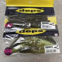 rukia kikuchi様 リクエスト 3点 まとめ商品