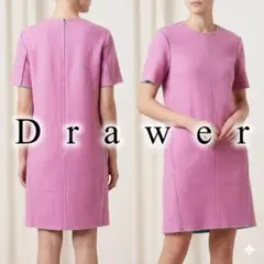 1 Drawer ドゥロワー ダブルフェイスウールワンピース 半袖 バイカラーのサムネイル