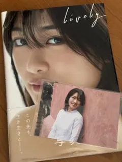 工藤遥　ピンポス　セット 2026年最新】工藤遥 写真集の人気アイテム - メルカリ