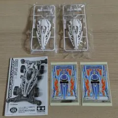 Item thumbnail for item 57092f32-5e35-4ebb-9149-be1ebdcb6eb5