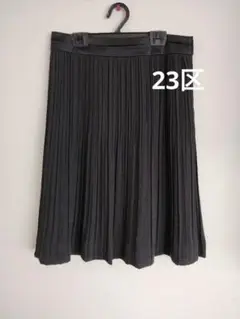 23区 プリーツスカート 黒　ひざ丈 　М