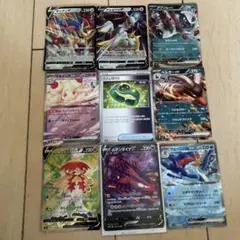 2026年最新】ポケモンカードまとめ売り引退品の人気アイテム - メルカリ